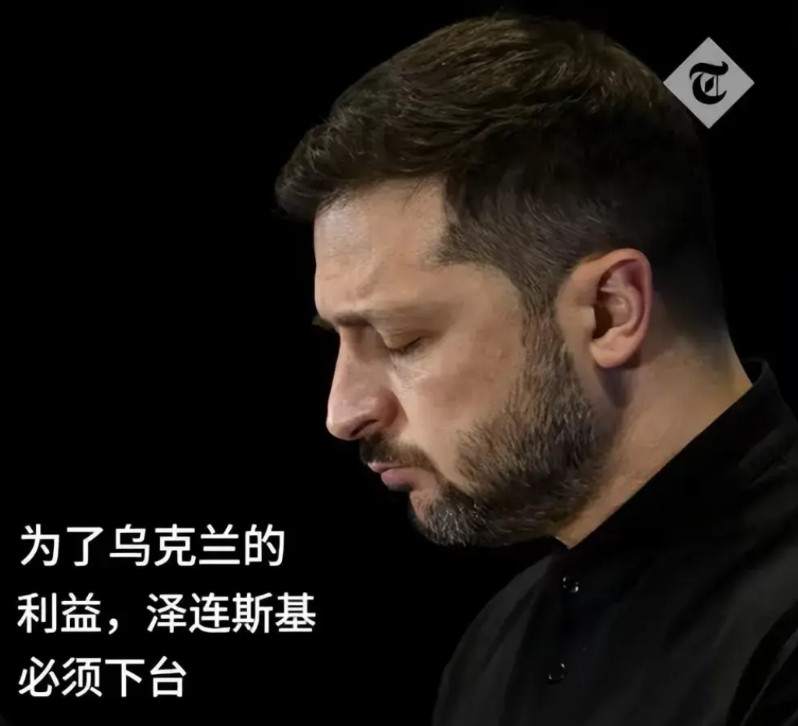欧盟又打算制裁中国了！欧盟可真是病得不轻，才刚和美国签订关税贸易协议，立马就转