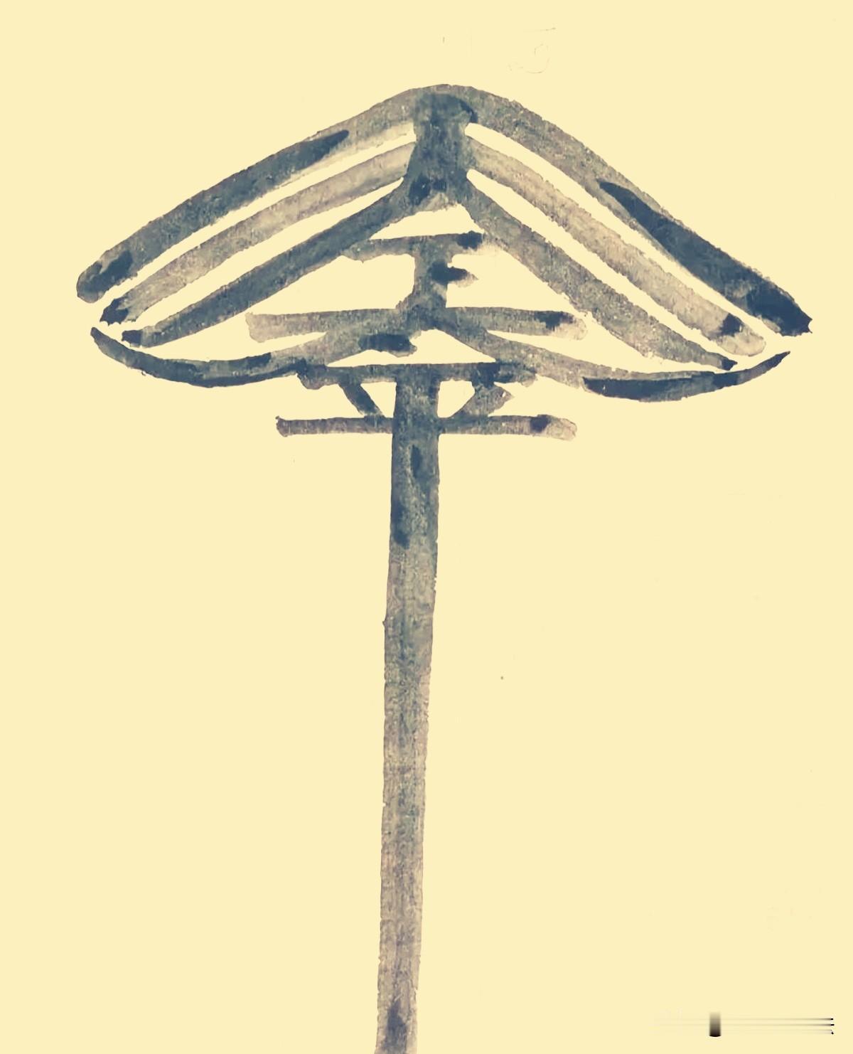 这是几个字？能看出来的都是大神