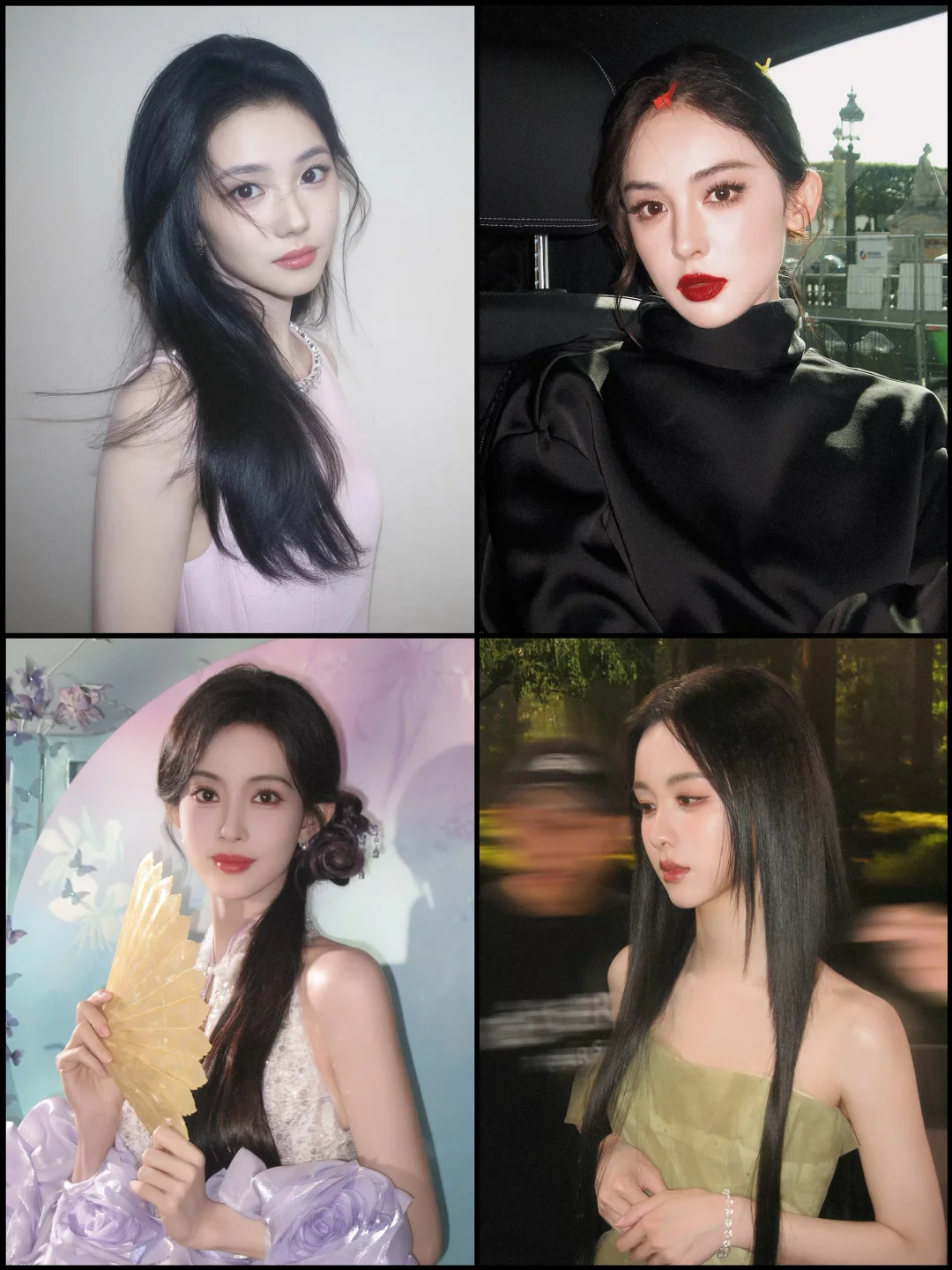 CCD|刘浩存|娜扎|孟子义|陈都灵