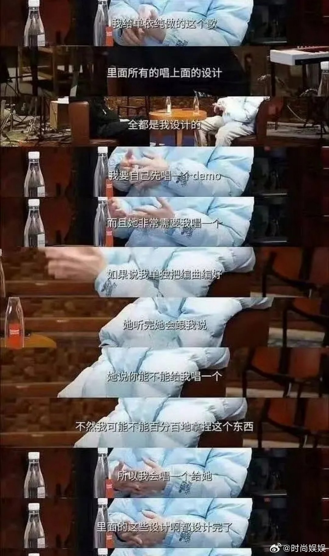 这是真的吗震撼