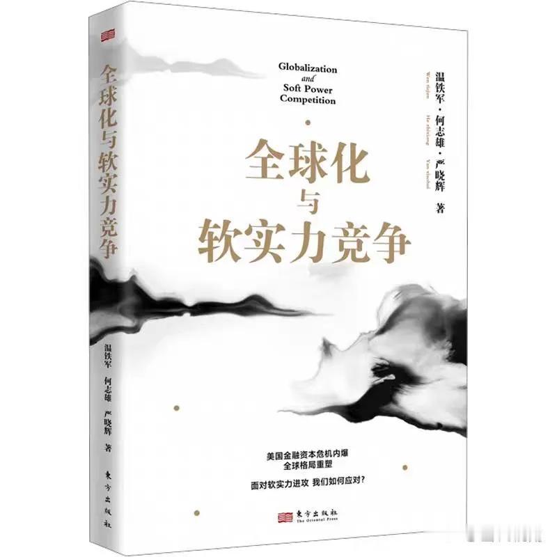 美国科技多泡沫，美股持续大牛市，前提不断高利润、新行业能高增长，无论扶持英伟达，