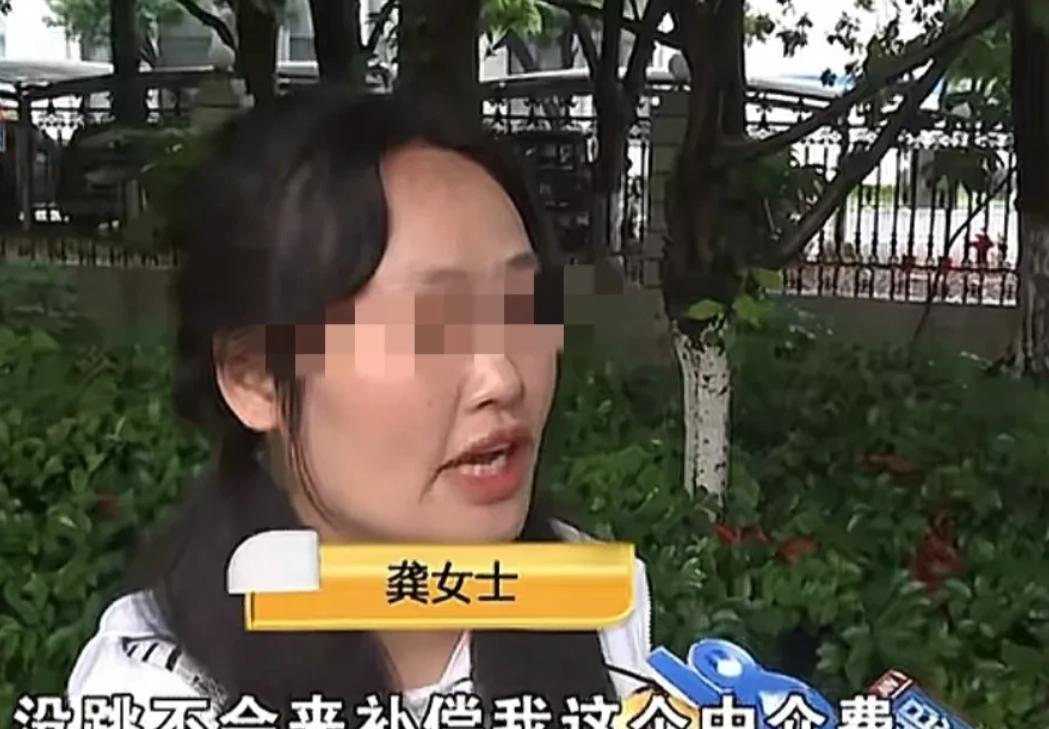 浙江绍兴，一女子带客户看房，双方因价格问题没有谈成。可3天后，房东却说房子已经卖