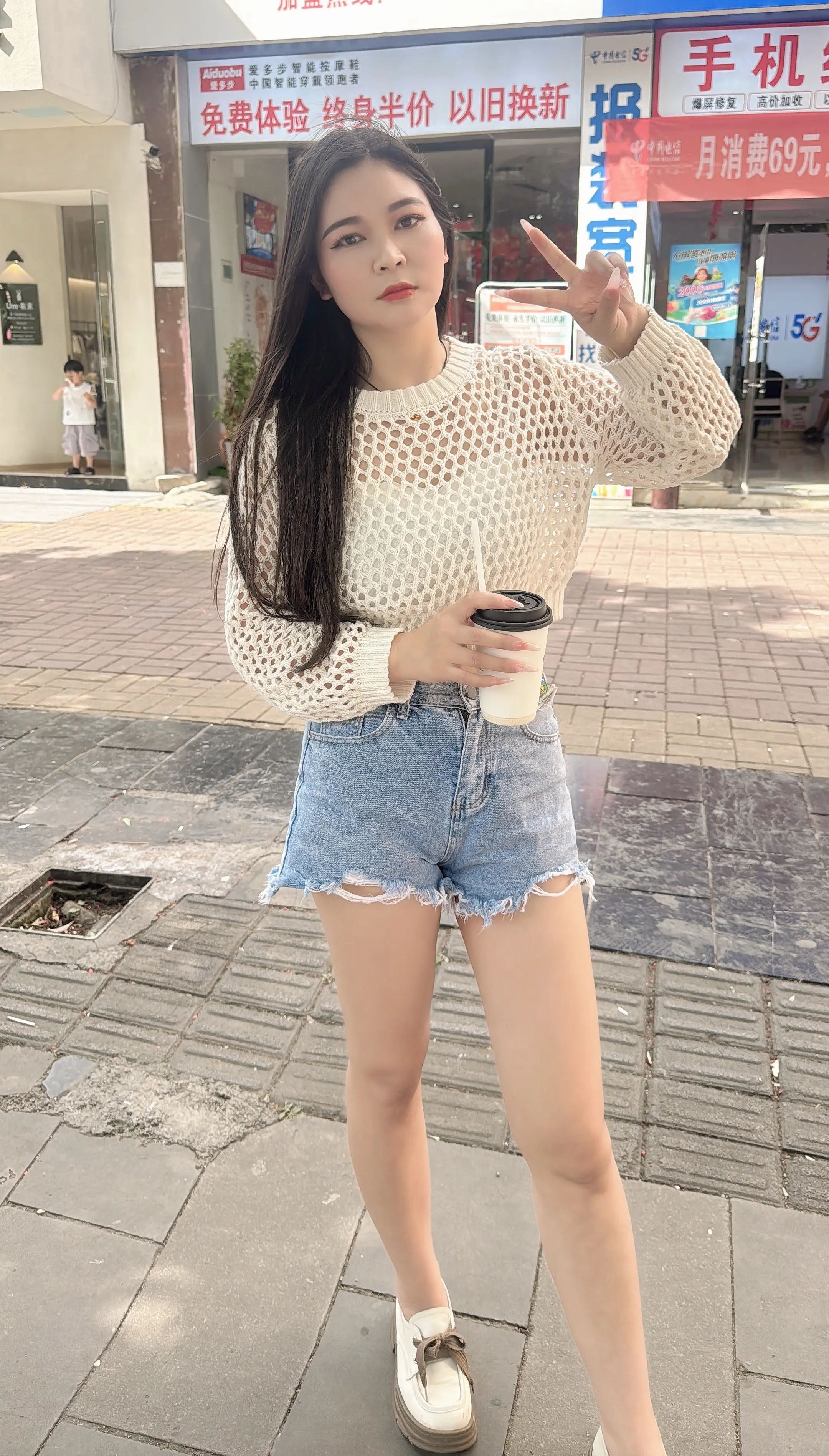 咖啡