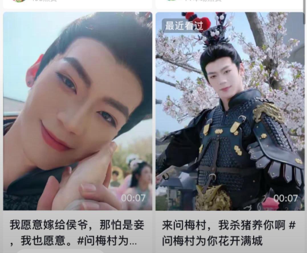 众口难调，存在就是有人喜欢。