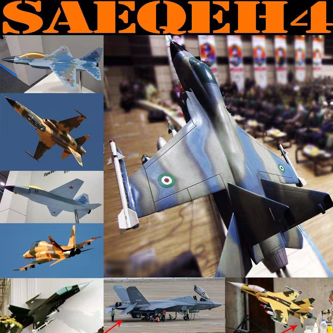 人各有志，各走各的路！伊朗要自己生产类似歼-35隐身战机了！伊朗的第一步目标是，