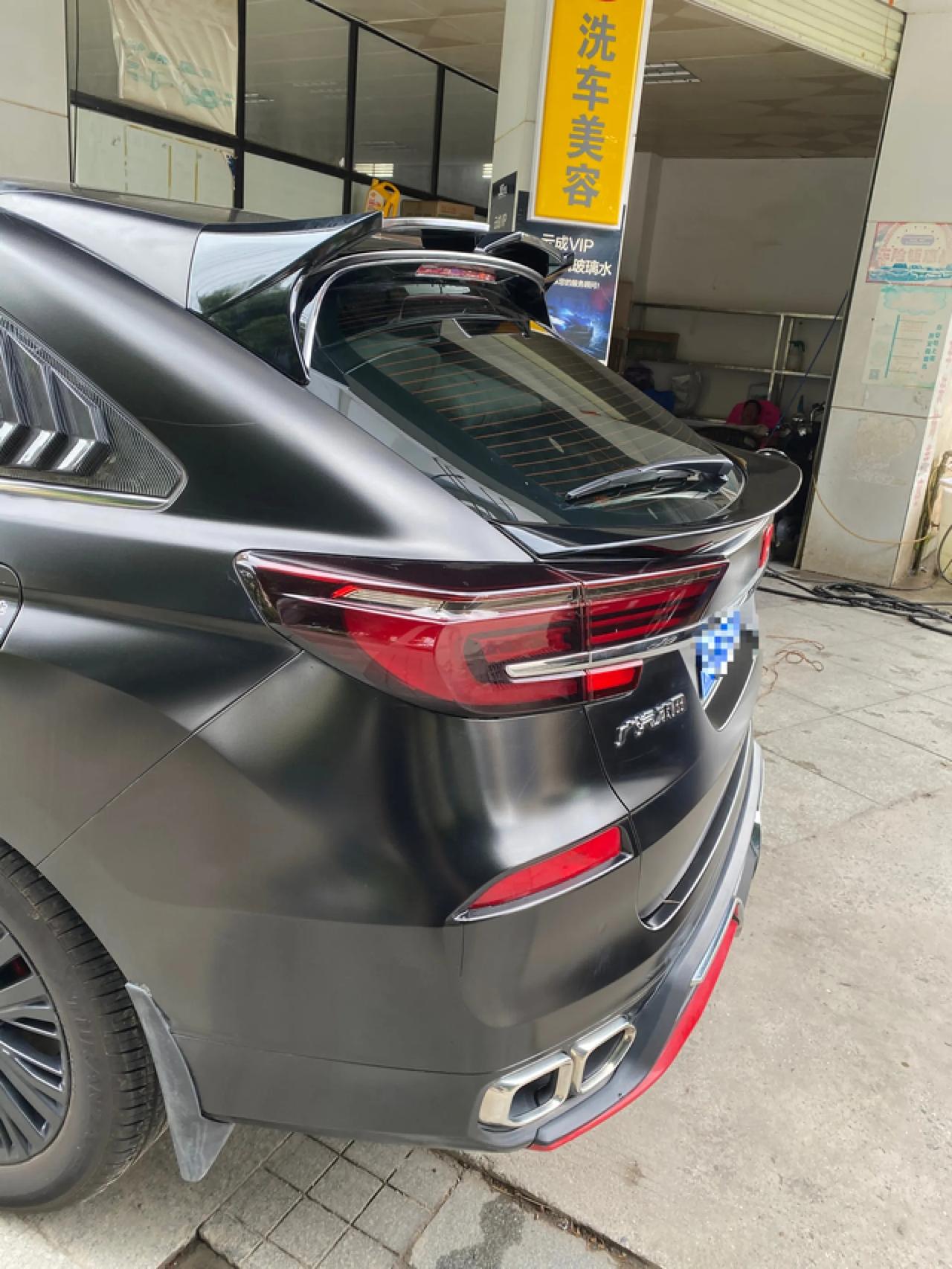 目前平均油耗在8.9L】冠道2020款240TURBOCVT两驱尊享版裸