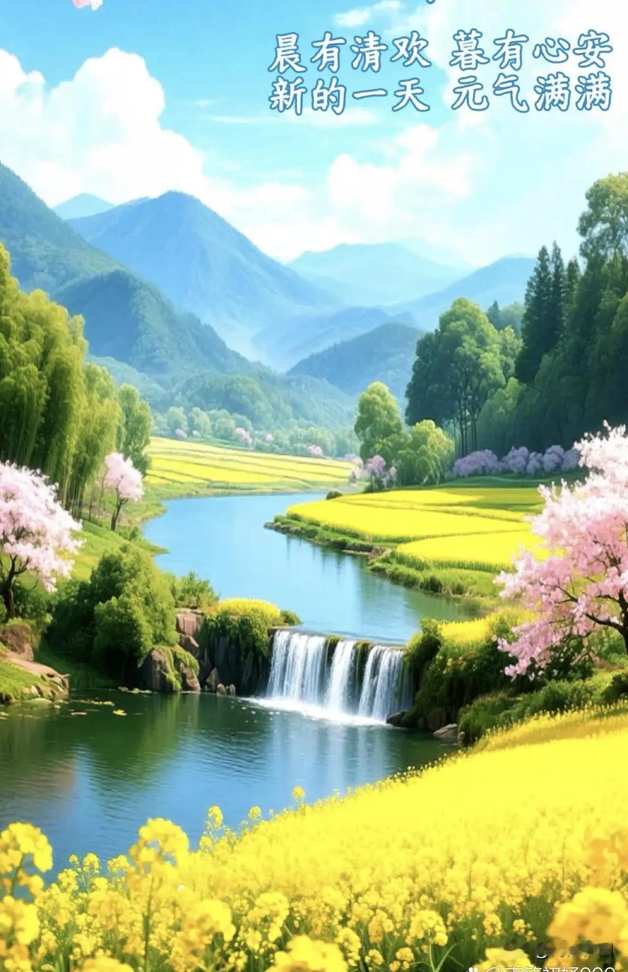 《如梦令·轻装赴好景》且把尘缨轻卸，舍去心头尘结。负累尽随风吹，轻身