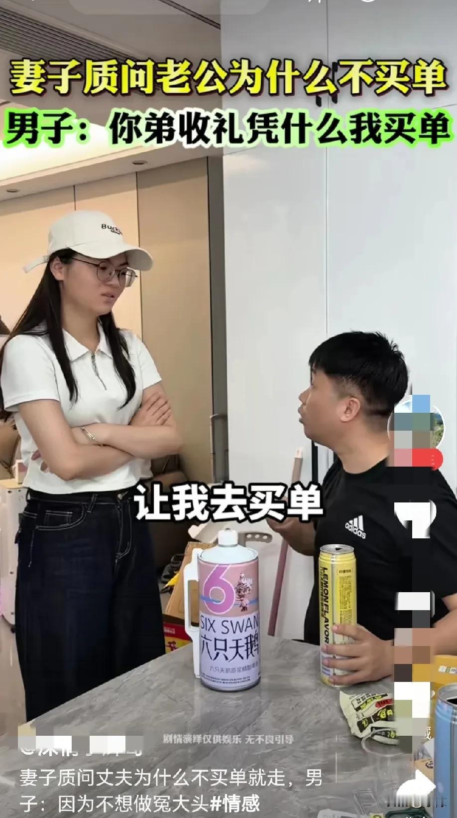 老丈人过六十大寿，特意在饭店摆了几桌，女婿早早的就过去帮忙，给客人端茶倒水，饭局