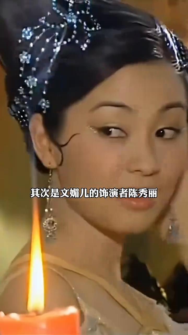 刁蛮公主。演员今昔。做梦也没有想到，时隔19年后再看刁蛮公主中的四大美人，如