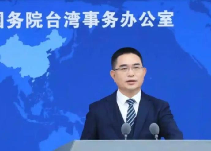 台湾慌忙求饶，大陆官媒放出狠话：必须追责！10月1日，东沙岛以东大约27海里的海