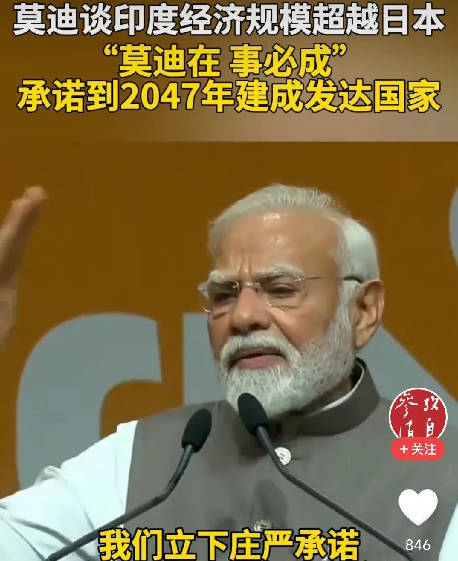 中国人何时能进发达国家我的天，我听到这个消息的时候，差点