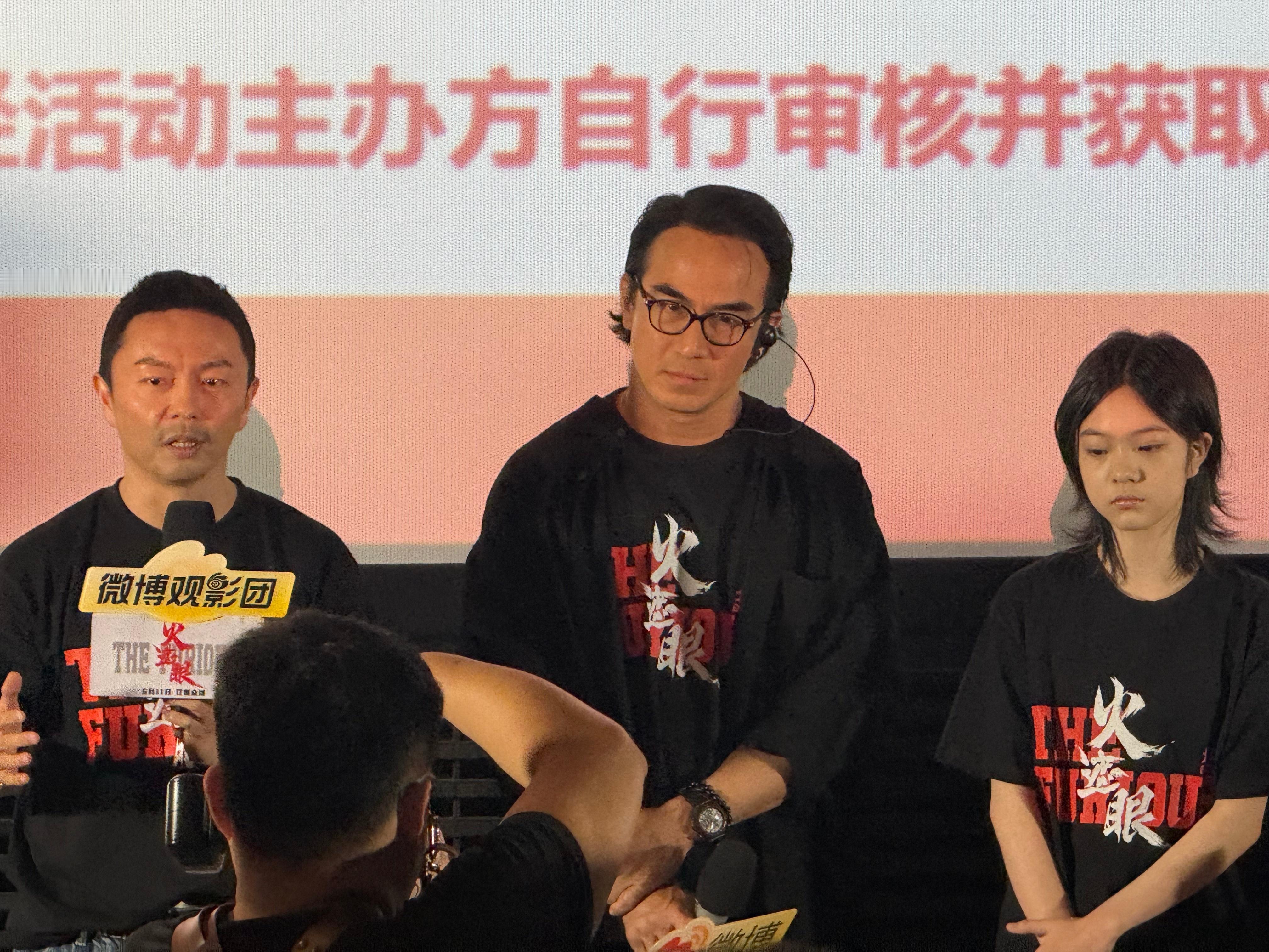 《火遮眼》去年在多伦多电影节展映的时候外媒一片好评，动作片影迷狂喜，说是“影史级