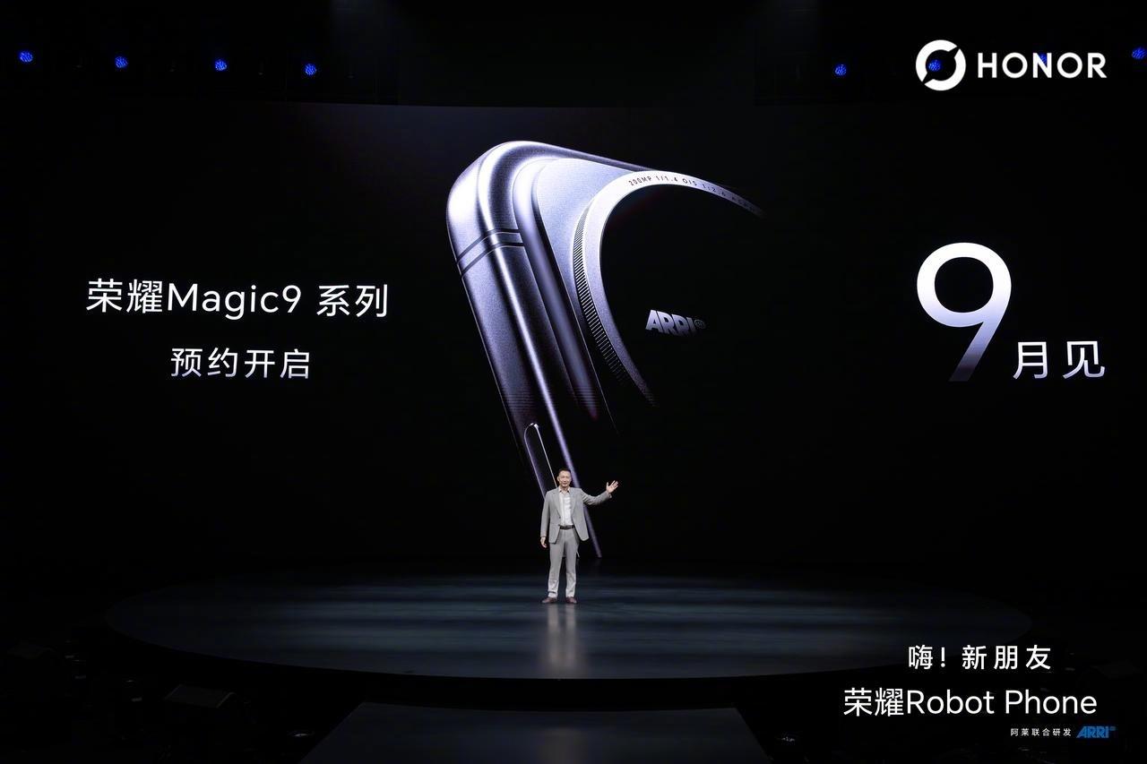 当一家手机厂商开始和拥有百年历史的电影摄影机品牌联手，我们看到的就不只是一次简单