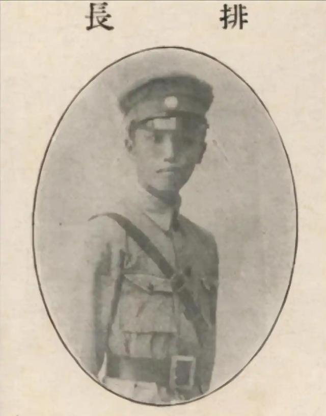 1947年，因张灵甫战败负重要责任的李天霞，在临沂师部被逮捕，并押送至南京候审，