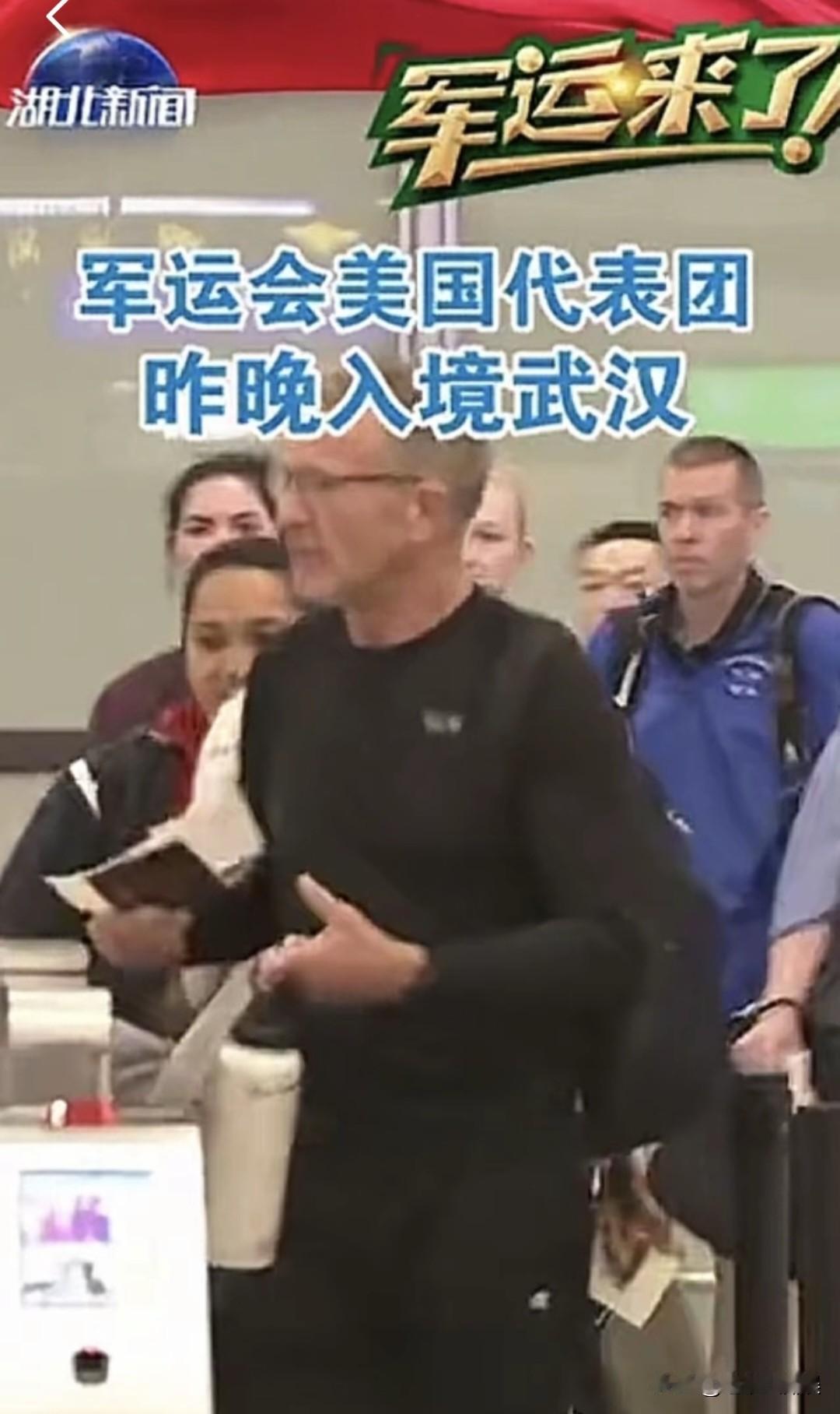 又是这个季节、又是这个时间，国际军体海军五项又要在湖北武汉举行了。虽然说武汉是一