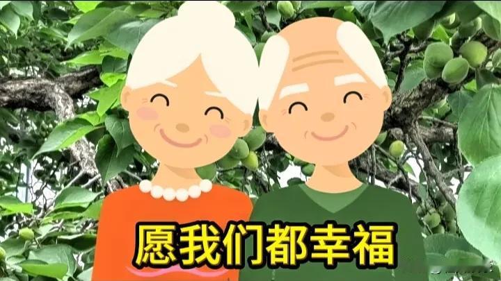 初中同学今天微我，把我吓一跳。因为很久没联系了，还以为孩子要结婚通知我呢，