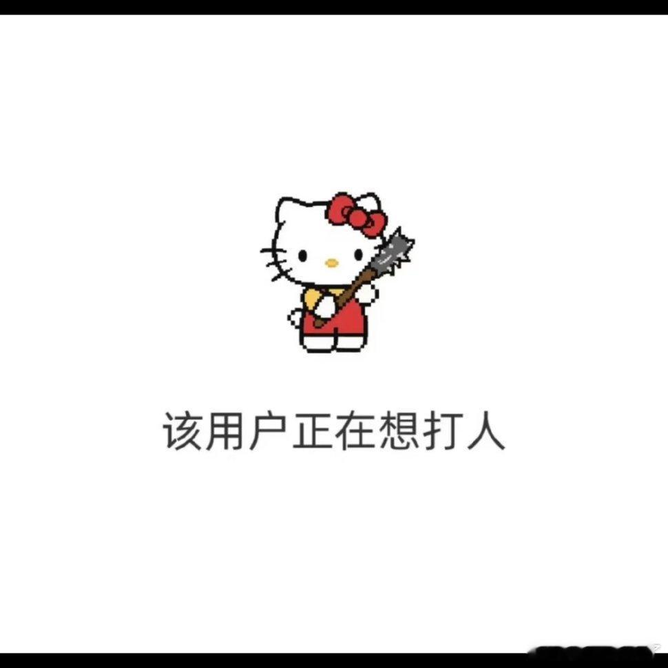 分享一组自己很喜欢的头像动漫点评团次元新星计划