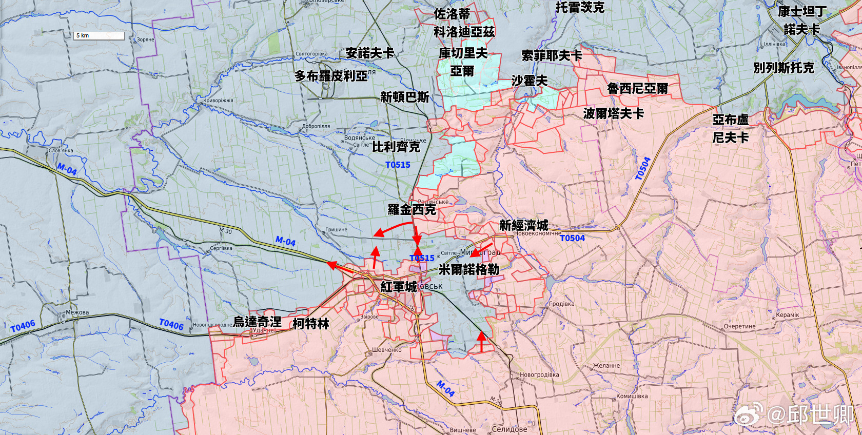 更新紅軍城一線態勢-包圍米爾諾格勒俄羅斯武裝部隊在完成紅軍城城區的控制後，戰