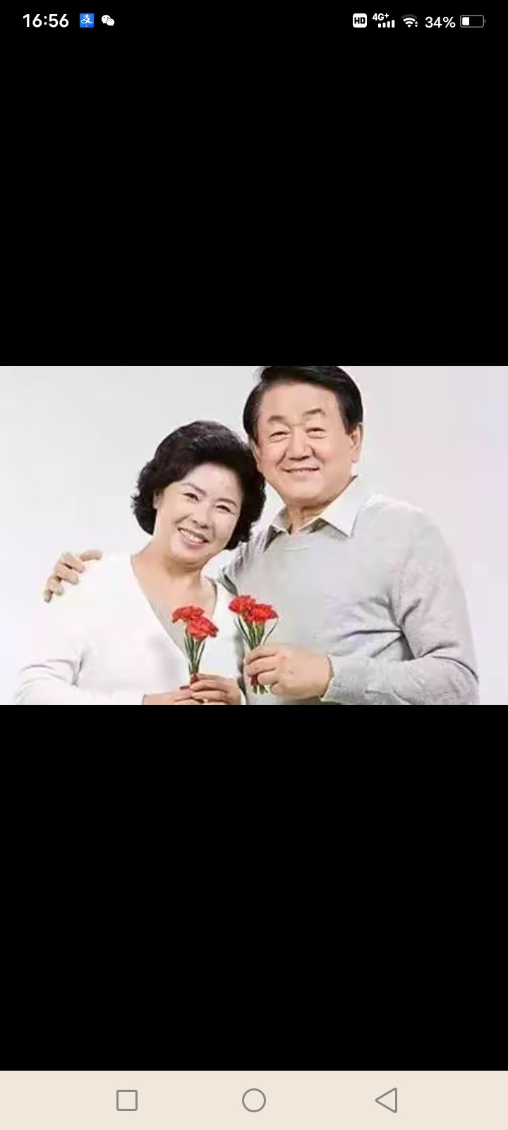 河南周口一名女子婚后，看自家单身公公为人踏实脾气也好，便和丈夫商量，把离异多年的亲生母亲介绍给公公，