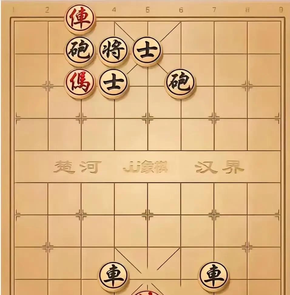 哇塞，如果这棋红方还能翻盘获胜的话，我真是服了！黑棋霸王车横亘在红帅头上一步即