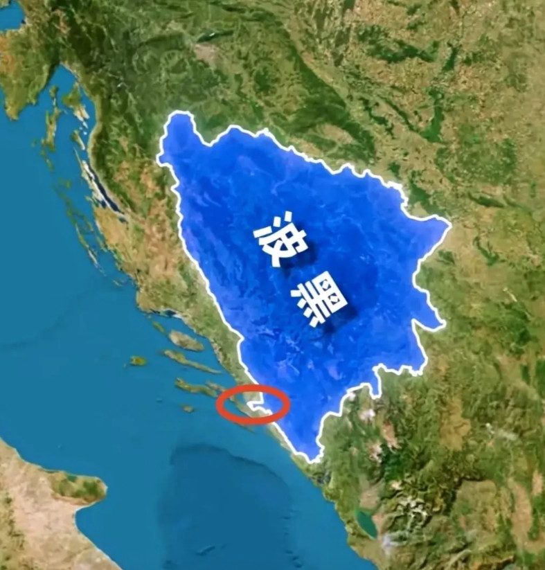 世界上国界线最憋屈的国家，莫过于波黑了。波黑是属于那种，明明有海，但却有了个寂寞