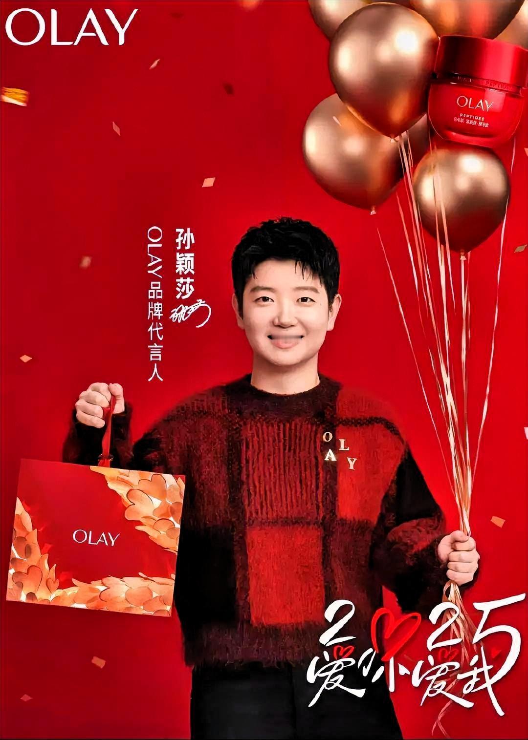 如何看待孙颖莎代言数量飙升孙颖莎代言数量飙升，核心是赛场硬实力+国民级人设+品牌