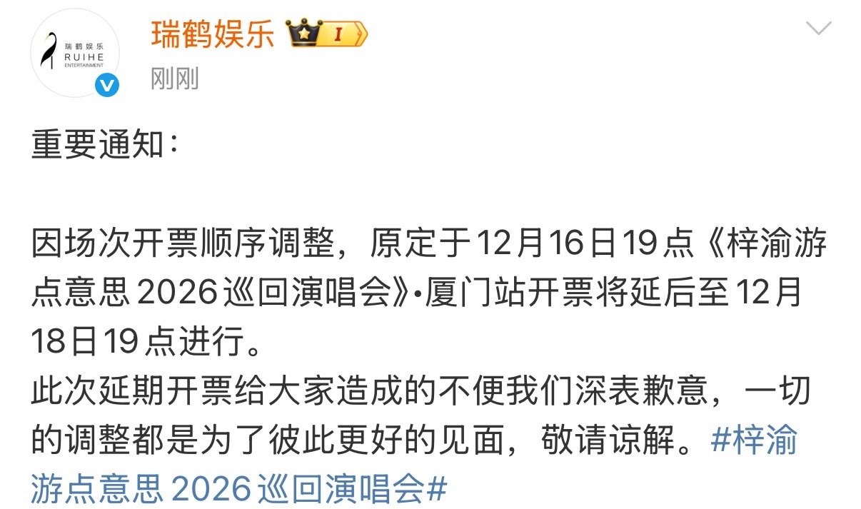 可以可以！！！！