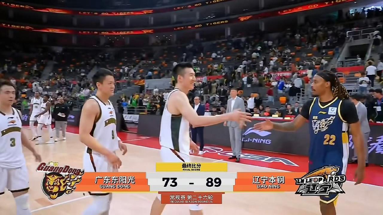 辽宁客场89比73击败广东。第一节开场18比3，为比赛定下了基调。广东宏远过于迷