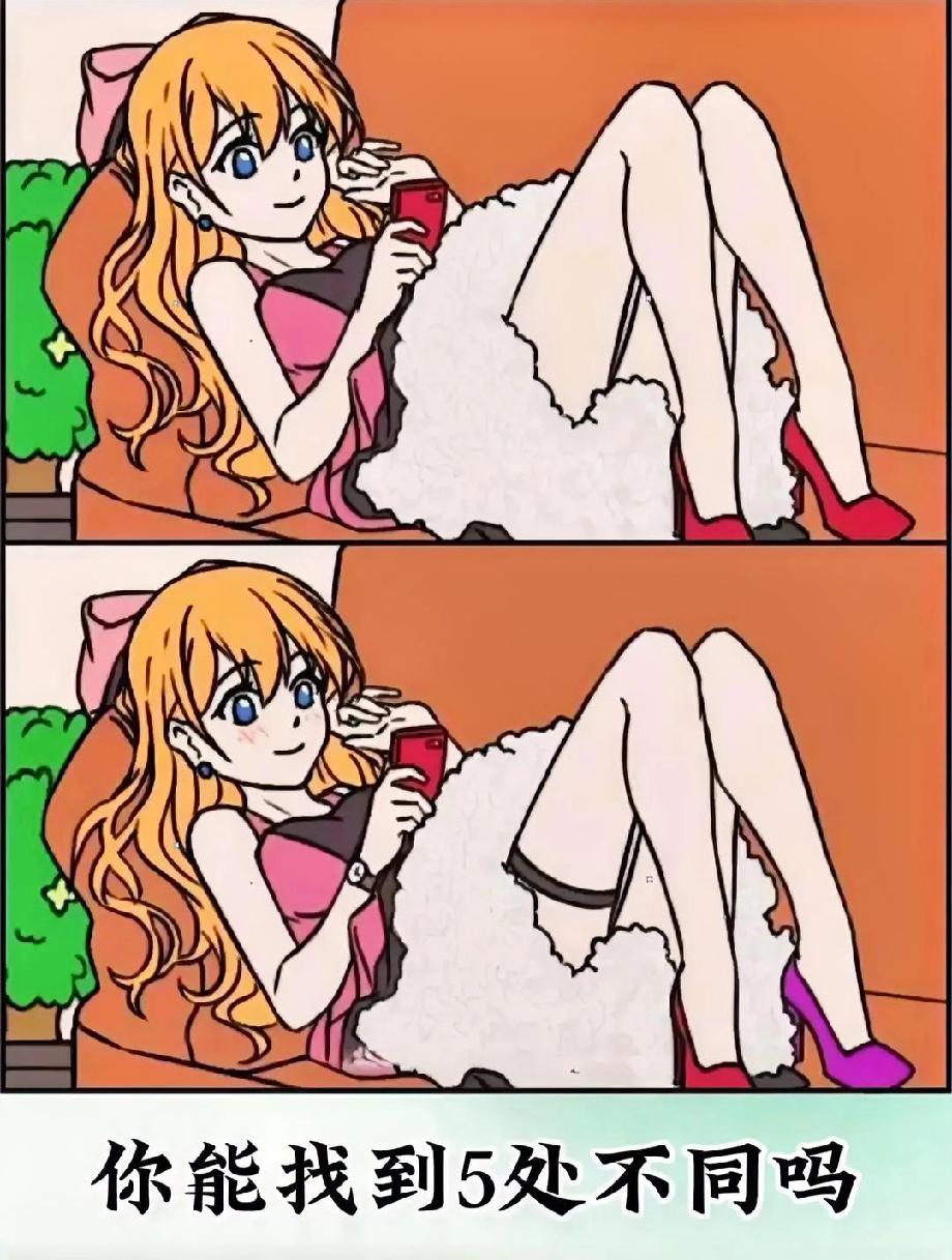 动漫美女图藏5处不同，据说80%的人找不全，你能当那个“细节王”吗？