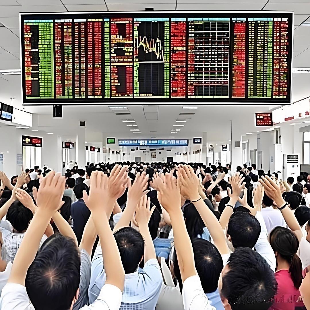亚洲市场史诗级暴涨！全球资金疯狂涌入，时代风口彻底变天近期全球资本市场彻底沸