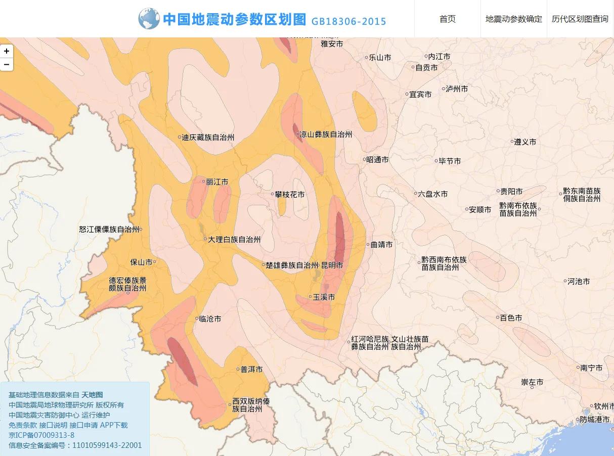 贵阳与昆明虽同享“避暑天堂”美誉，但地质灾害风险成为两者宜居性的分野核心。昆明夏