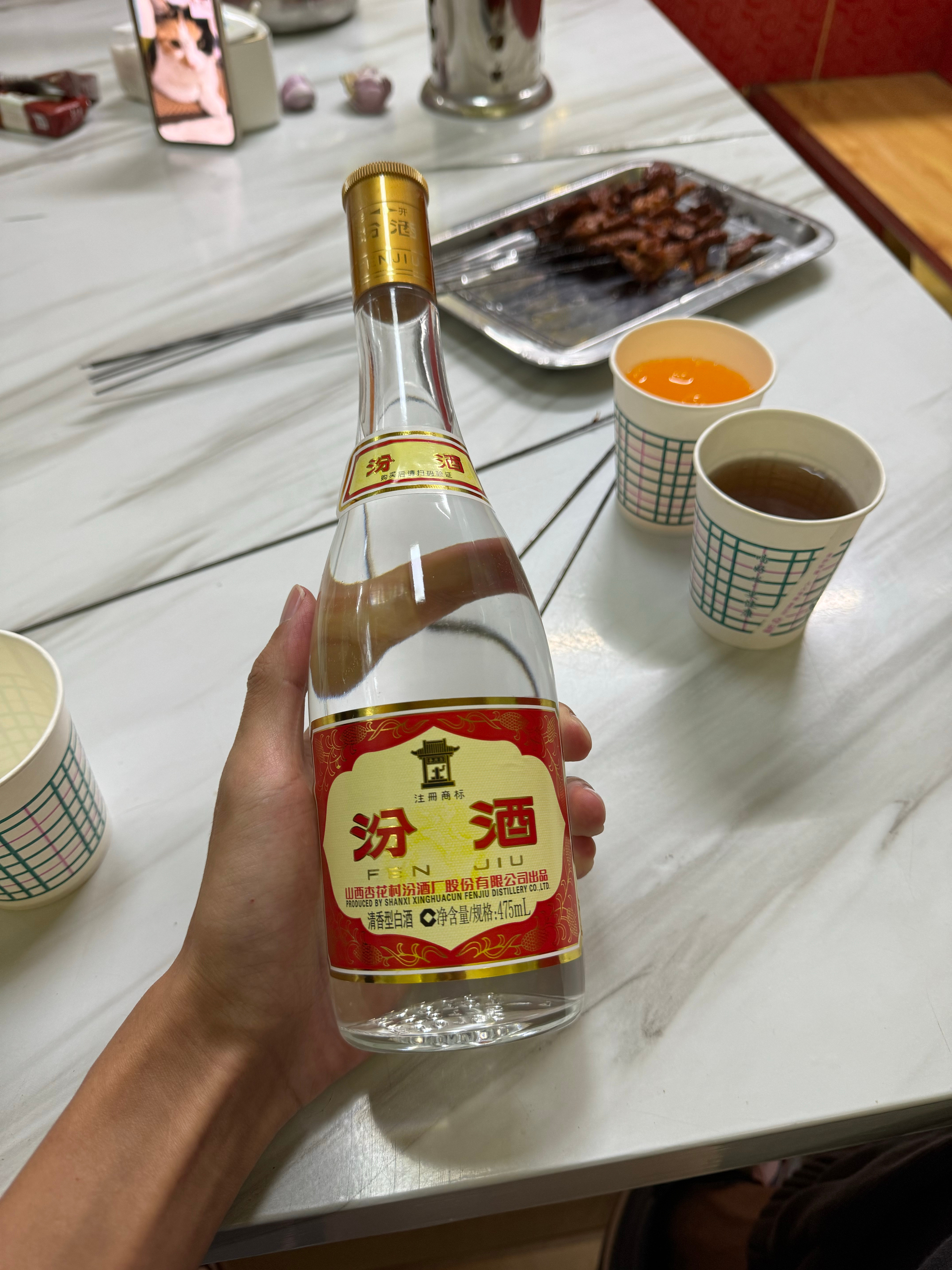 烧烤牛肉找到了！第一盘特别好！第二盘有点老[笑着哭]就是[赞]我这个朋友，借口