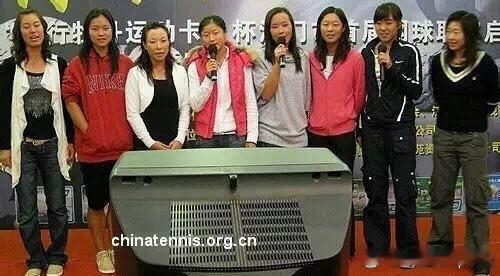 这一周女子职业比赛（WTA、WTA125、ITF）都有中国球员在参赛…🇶🇦