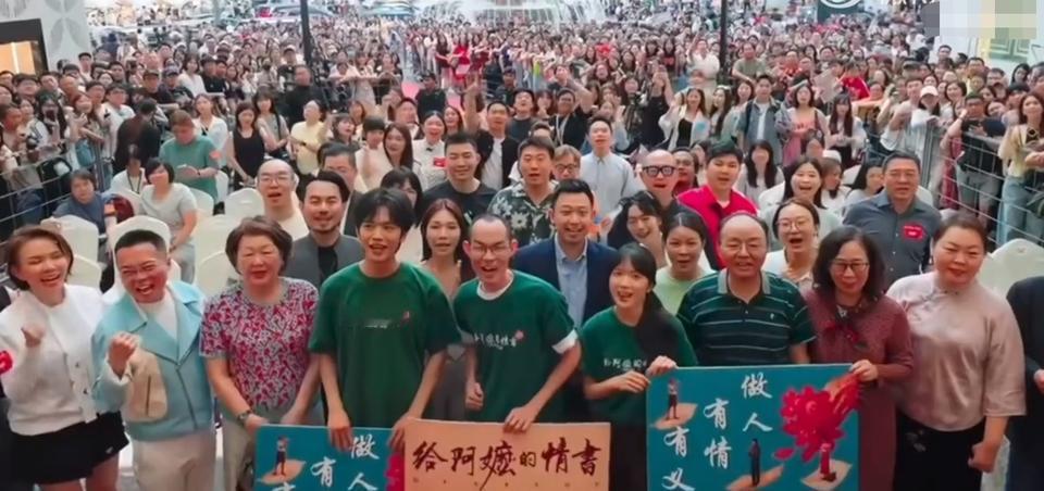 马来西亚的《给阿嬷的情书》很火爆！主创人员来到吉隆坡与粉丝现场见面互动，也算