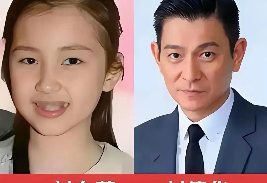 都说女儿像爸，可你见过连眼角的弧度都完美复刻的？看看这四位顶流天王的闺女，基因这