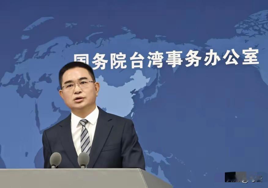 警告无效，直接锁定！国台办最新表态字字千钧，没有任何客套、不留半点余地，对民进党