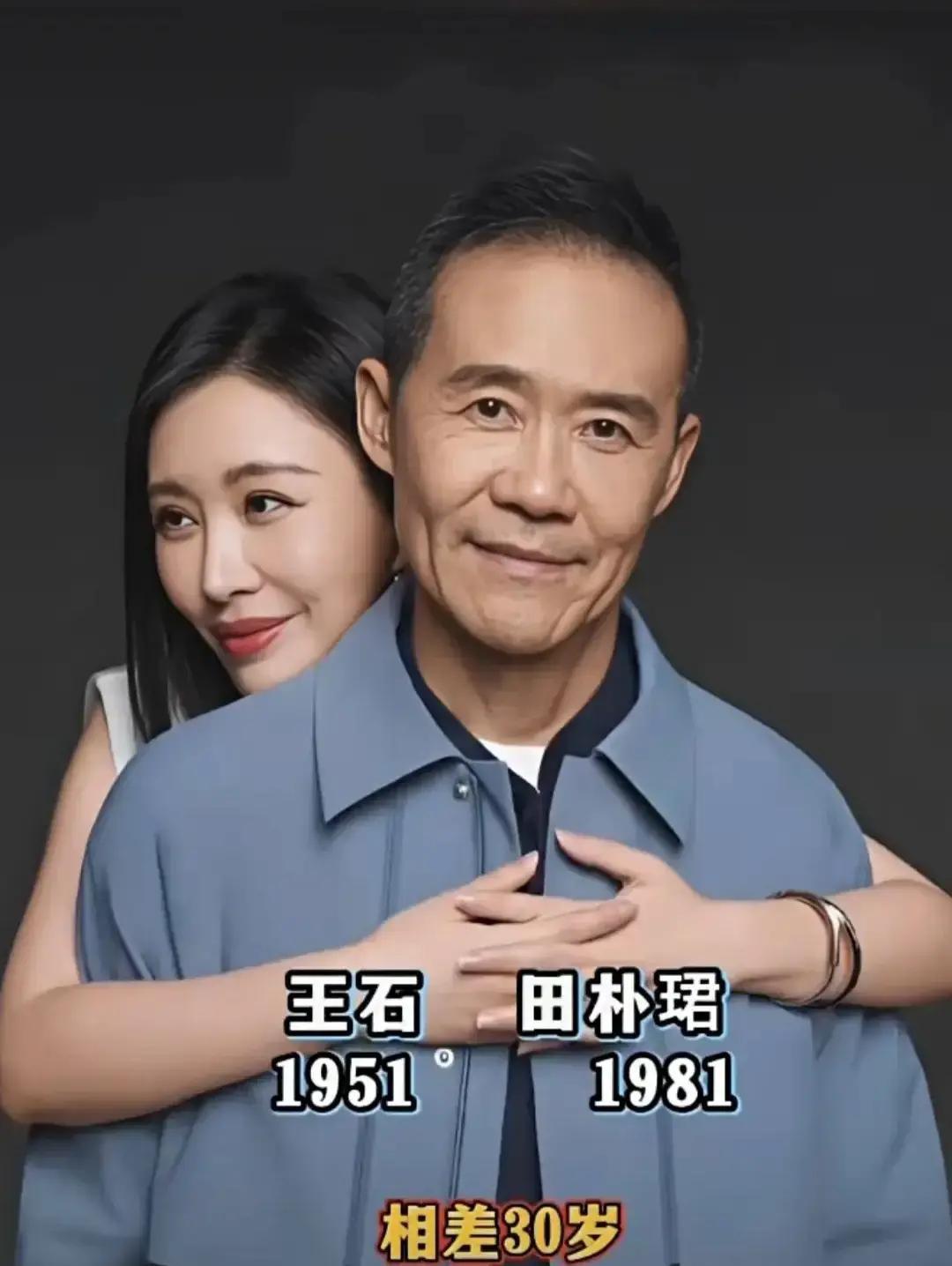 王石和张纪中，同样找了小30岁的妻子，但婚姻的剧本，完全写反了。一边，是王石和