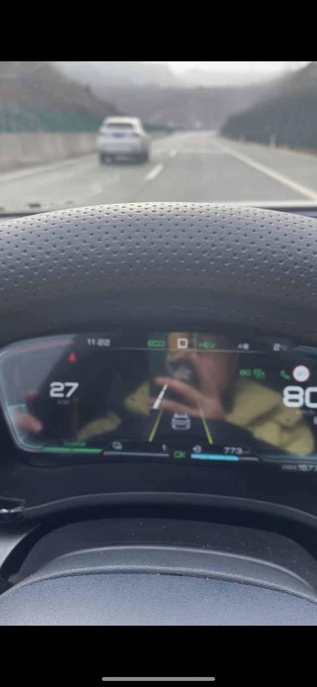 比亚迪高速异常掉电高速开始强制保电55%突然从35%瞬间掉到1%，出现发动机