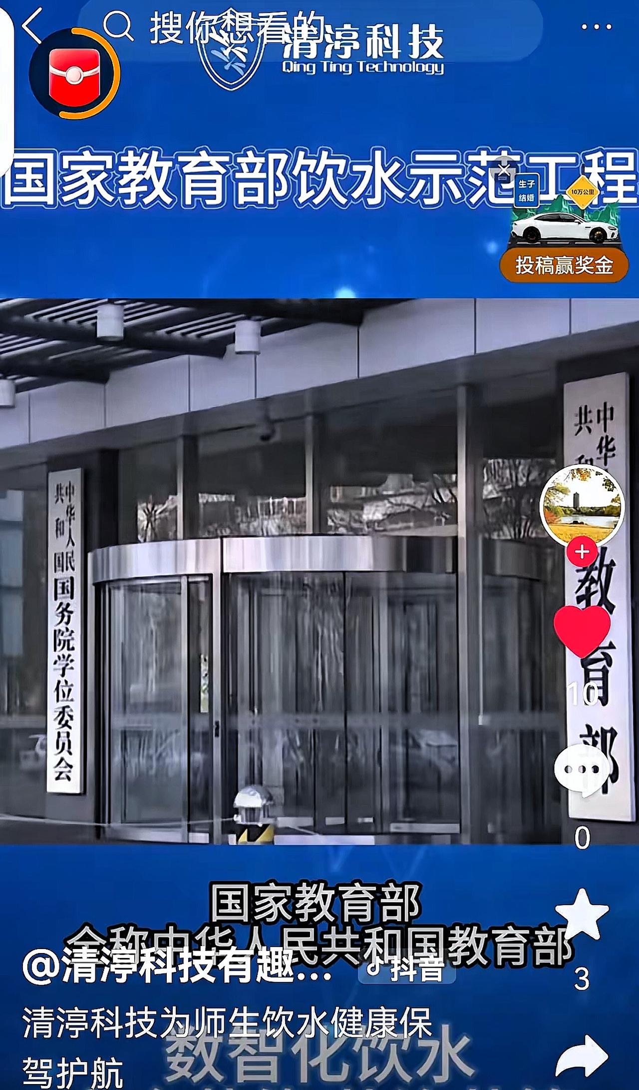 留学政策大调整，真不是赔本买卖！最近，不少人都在讨论国家留学生教育，这事儿可太关
