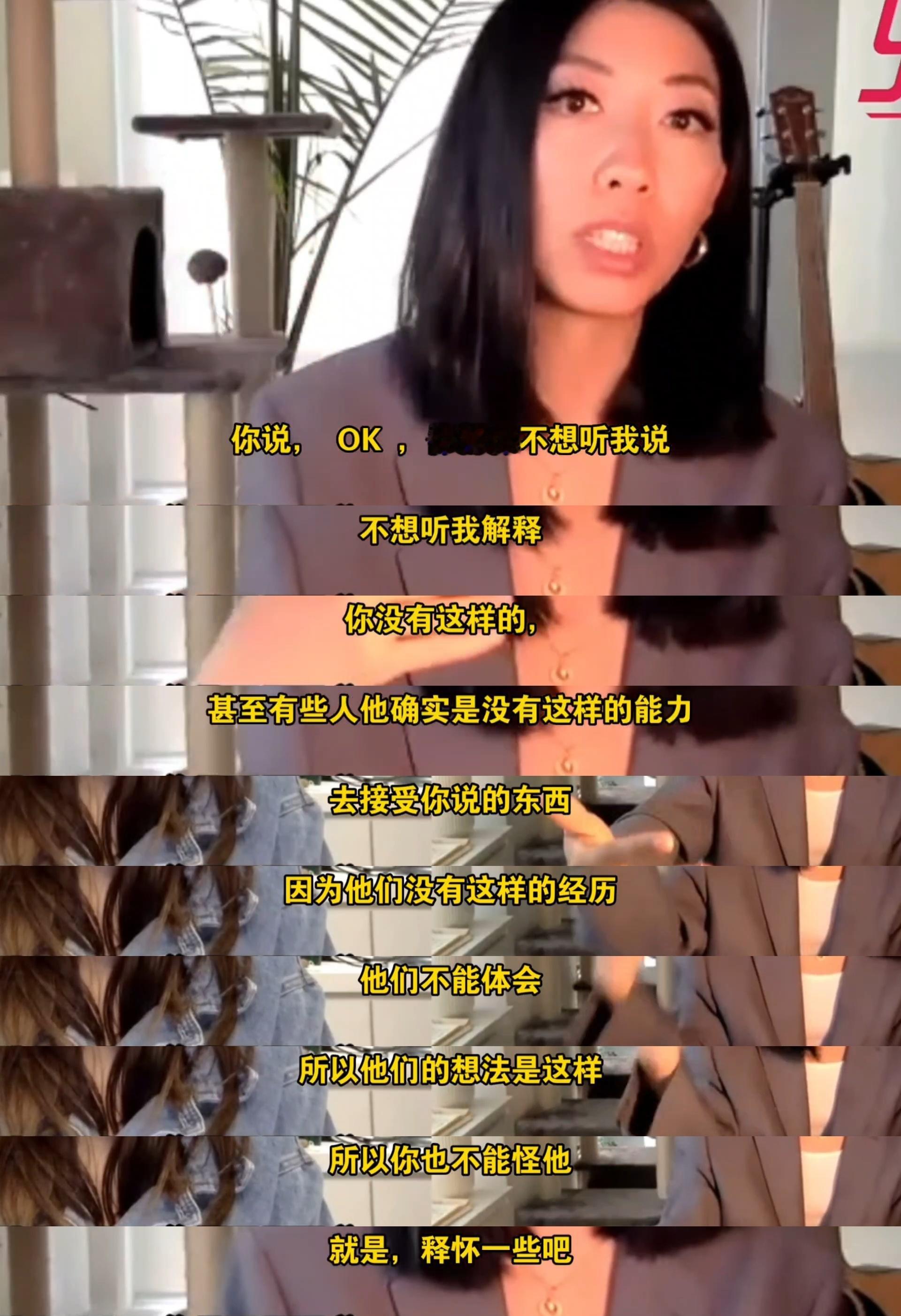 曲婉婷的意思是她已经原谅网友了，合着网友还得对她说谢谢是吧？