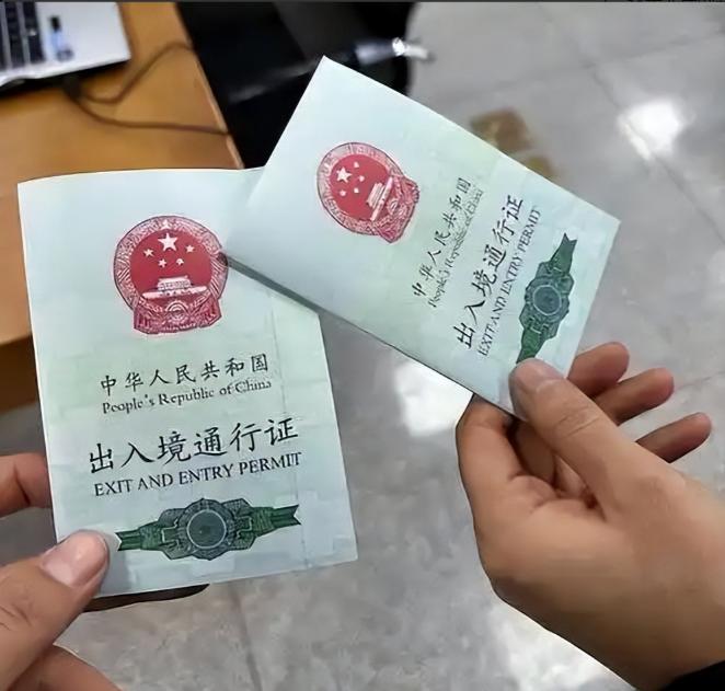 26年9月15日，出入境全新管理规定将正式落地，无缓冲、无特例。所有入籍新加坡却