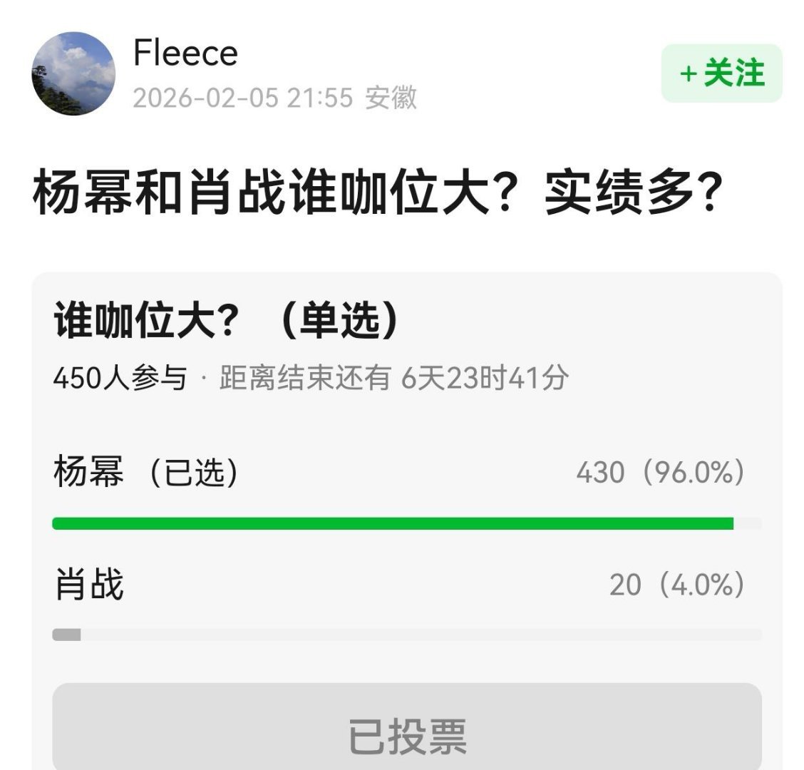 这么不给面子什么意思