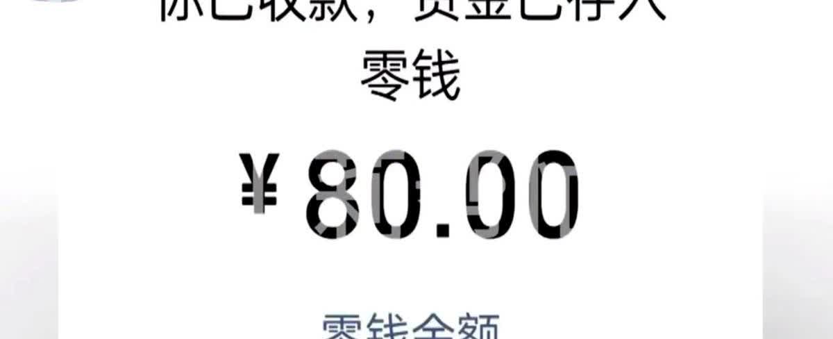 “冤不冤！”河南商丘，一女子和丈夫都是二婚，两人结婚8年多，生了三个孩子，每天都