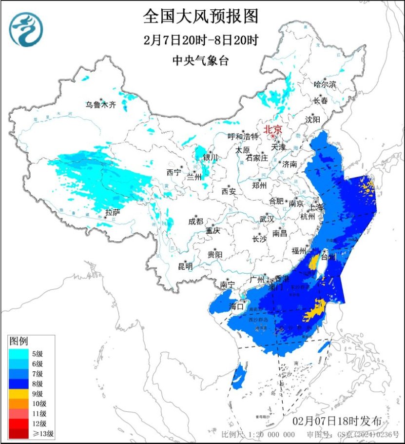 中央气象台发布：东部南部海域大风预警 西南地区将迎阴雨雪天气