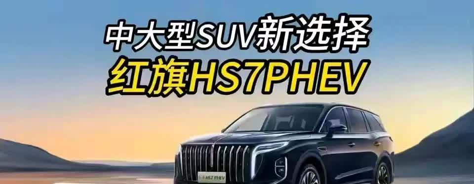 中国打响了停售燃油车的第一枪！比亚迪：2023年已停产燃油车！长安：20
