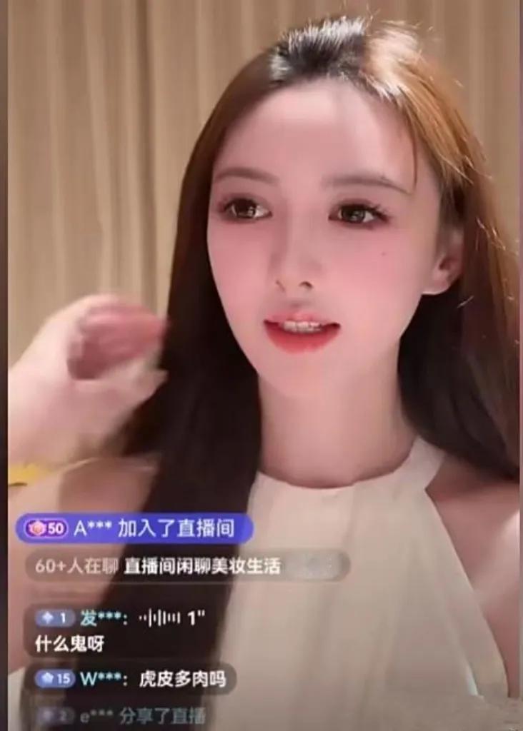 叶柯复播露端倪！生女后疑与黄晓明彻底分手，被曝试水欲立大女人设？劲爆！消失许