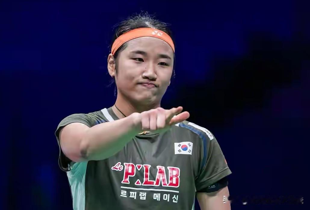 羽毛球杭州总决赛，女单四强已出3席🌹1，安洗莹（A组）🇰🇷韩国世界