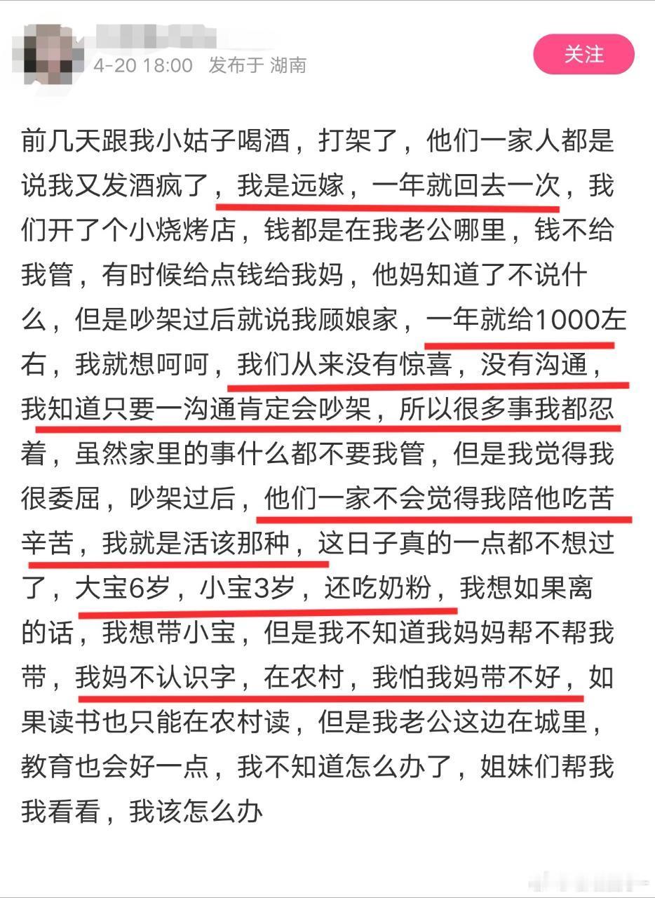 一年就给1000，又刷新下限了​​​