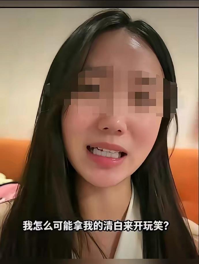 “我怎么可能拿我的清白来开玩笑？”杭州电梯诬陷事件最新后续来了！24岁女子王