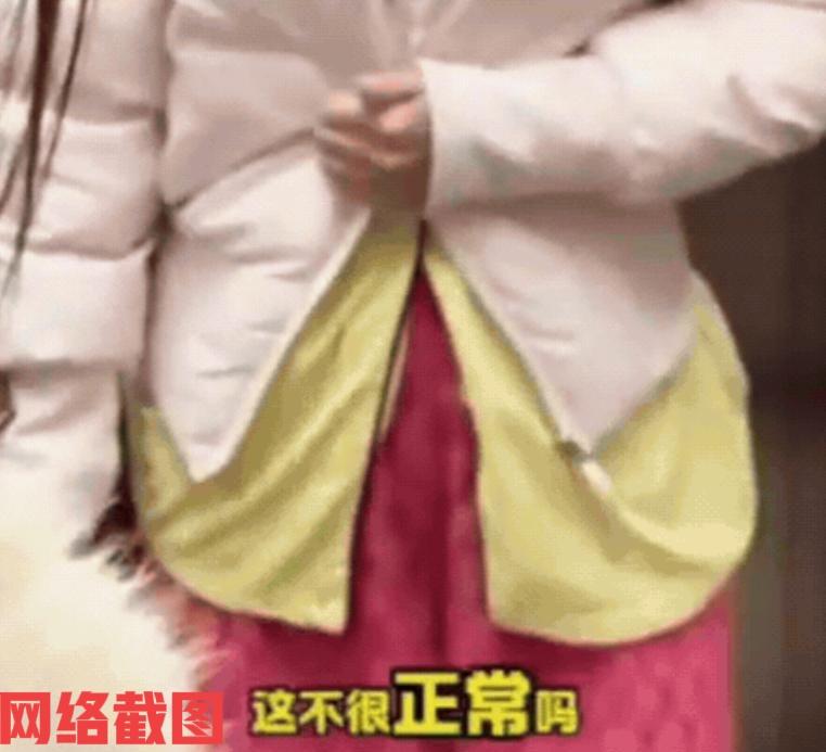 北京有两名女生下楼买菜图省事。两人没有换衣服直接是睡衣睡裤出门，可是没有想到